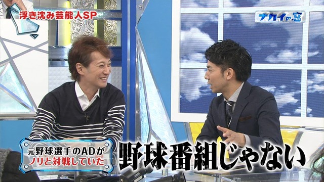 2015_0618_002535_220