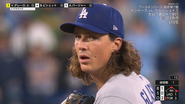 2025_1102_104219_389