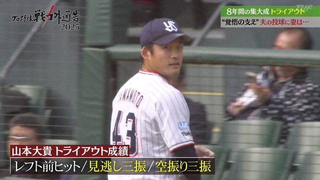 2025_1230_013346_286