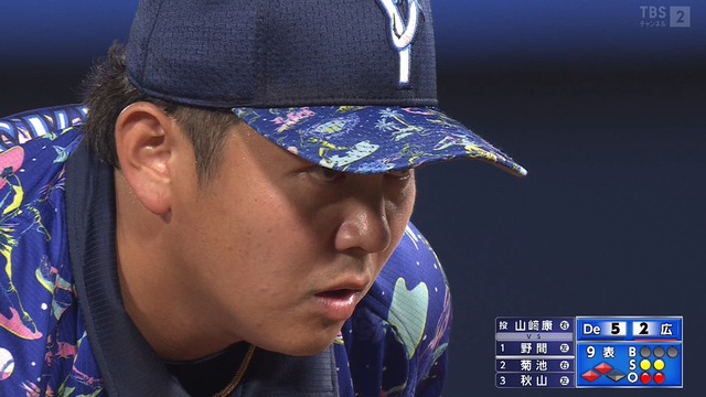 2022_0802_213004_132