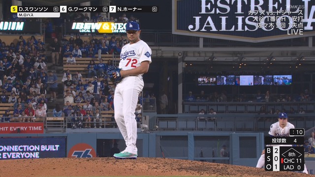 2025_0413_124002_157