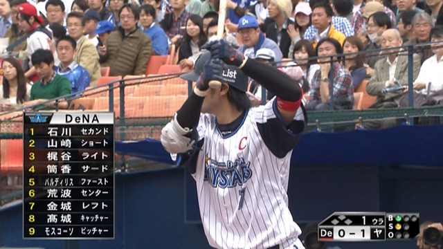 2014_0414_090029_269