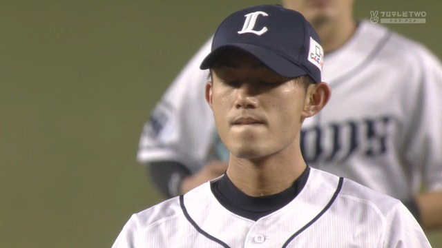 2019_1010_184702_633