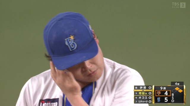 2025_0926_215553_917