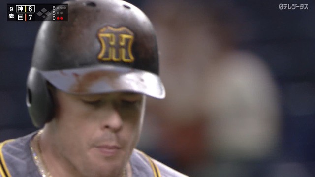 2020_0916_213523_406