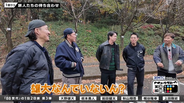 2026_0104_222533_445