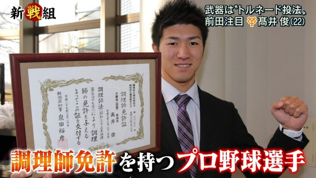 2018_0228_231337_247