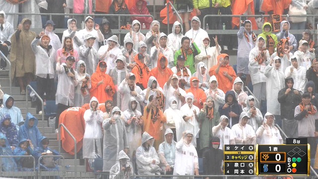 2025_1011_140812_457