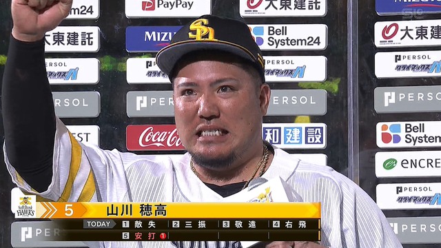 2025_1015_213946_996