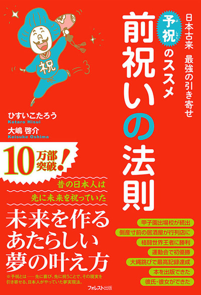 LL_img_190742_1