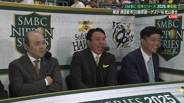 2025_1030_212946_590