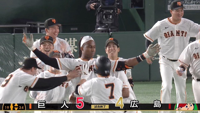 2023_0513_184404_267