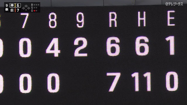 2020_0916_213203_351