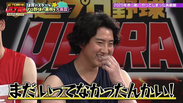 2026_0111_153156_951