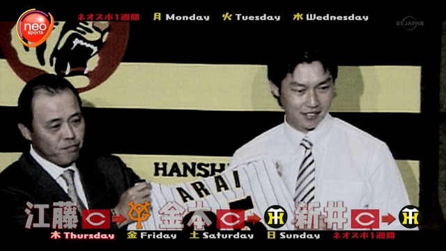 2013_1006_064029_901