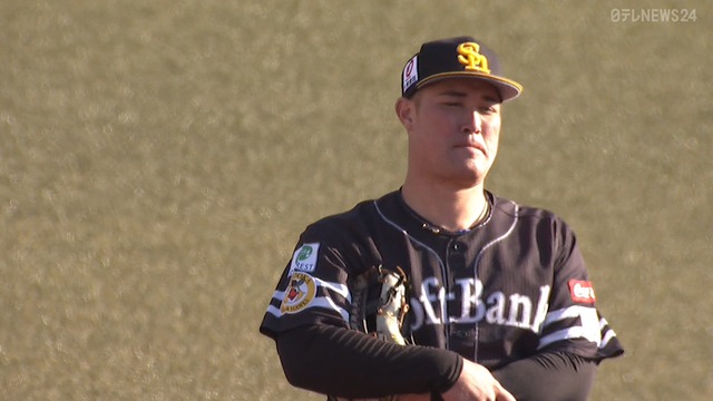 2025_0307_180129_651