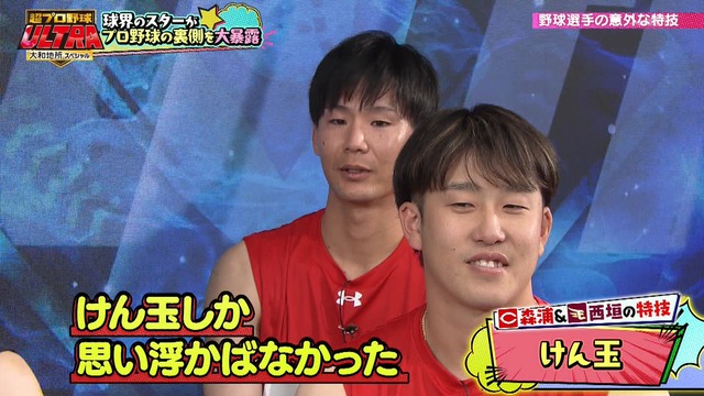 2026_0111_150938_487