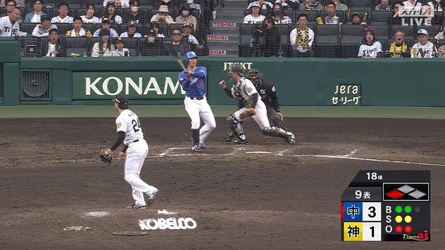 2025_0412_172202_857