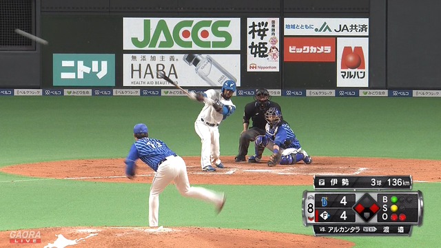 2022_0319_172107_848