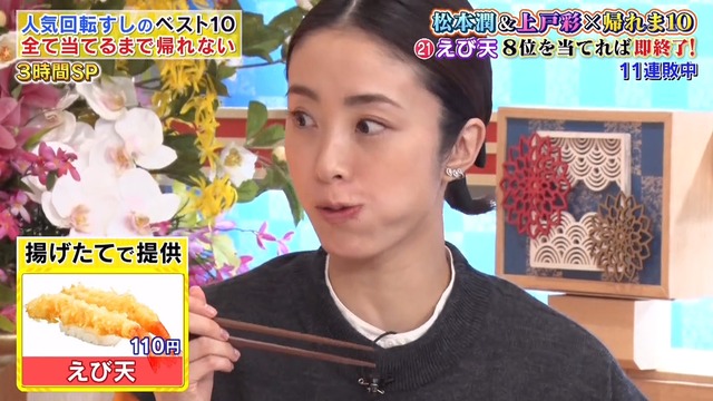 2022_0110_205853_147