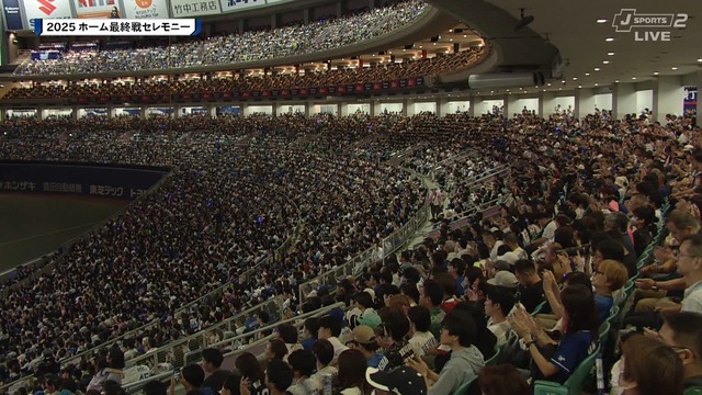 2025_0921_165416_205