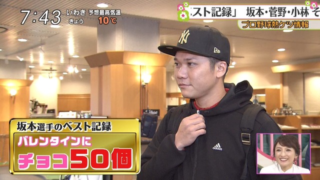 2018_1208_102716_603