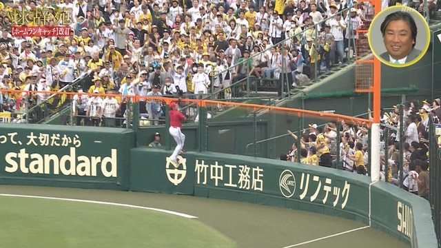 2026_0111_222810_499