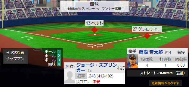 ダウンロード