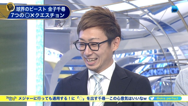 2014_0719_004740_074