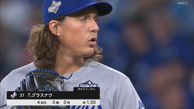 2025_1101_121301_589