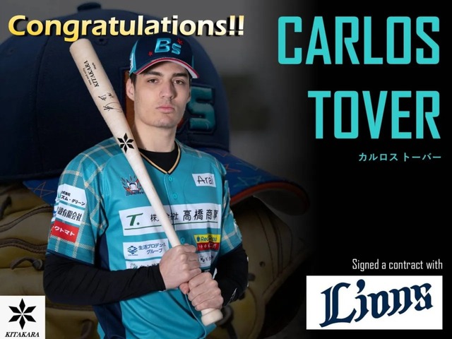 imgi_1_S__19644426_0