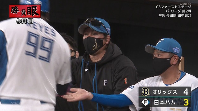 2025_1012_151017_828