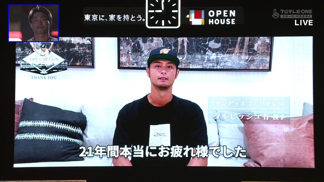 2024_1002_210740_051