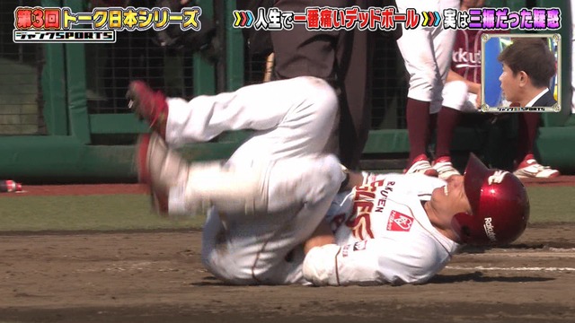 2026_0118_204114_337