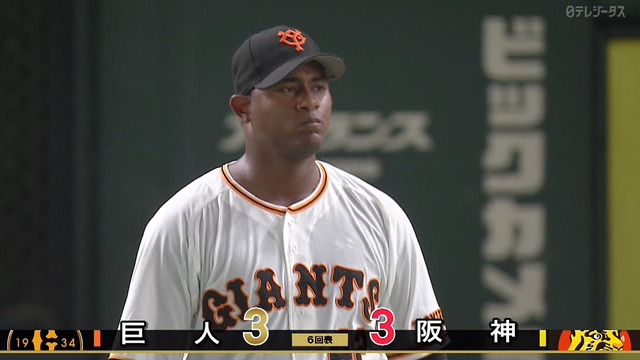 2022_0802_193643_033