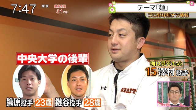 2019_0727_101559_133