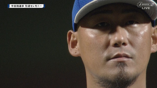 2025_0919_215044_187