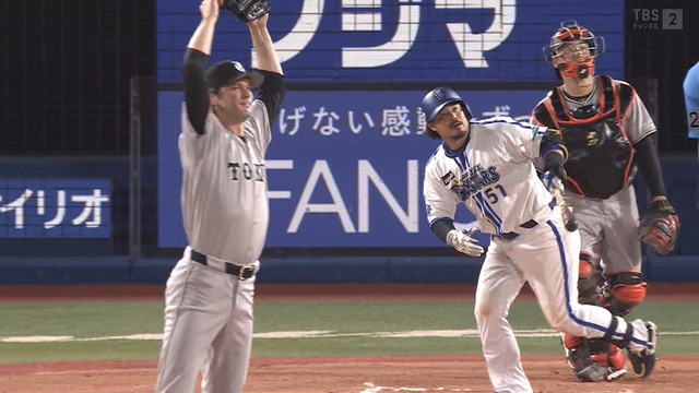 2024_0627_220110_741