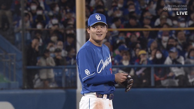 2023_0513_210032_564