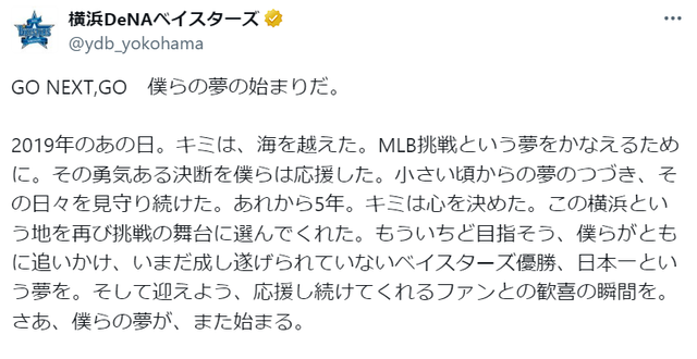 ダウンロード