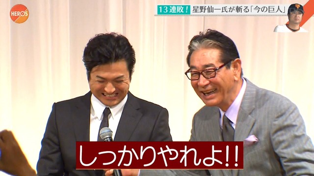 2017_0612_001835_042