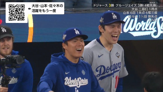 2025_1101_122551_556