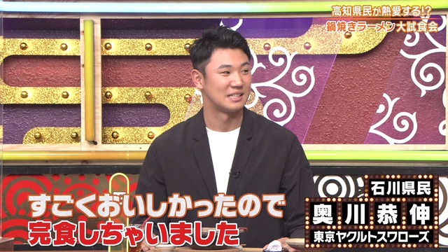 2022_0210_214138_446