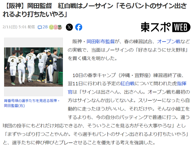 ダウンロード