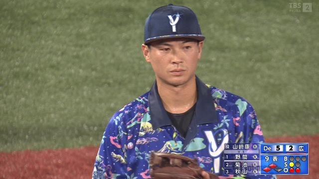 2022_0802_212049_667