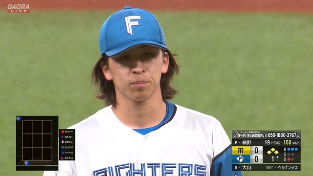 2025_0605_182644_864