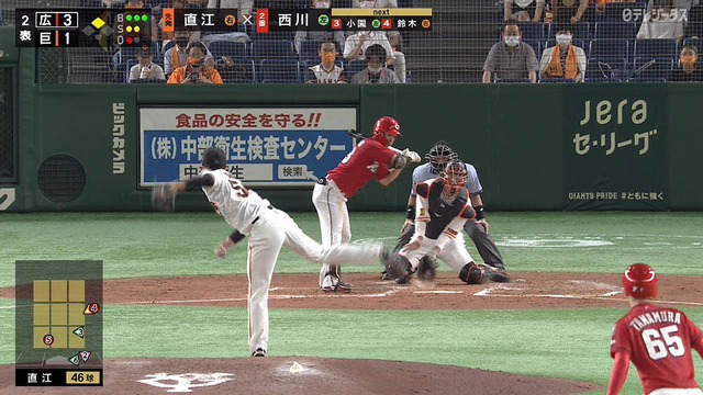 2021_0825_183618_406