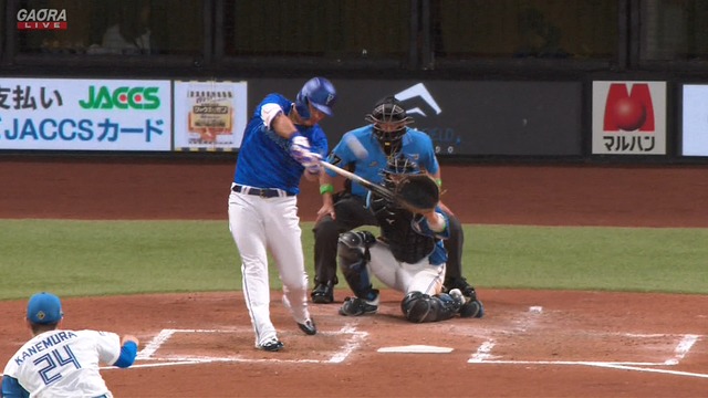 2024_0531_190830_362