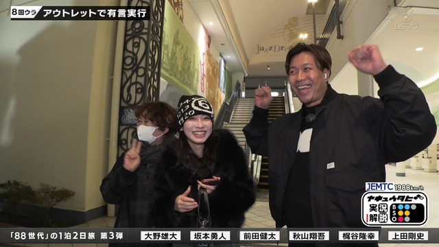 2026_0104_225836_219