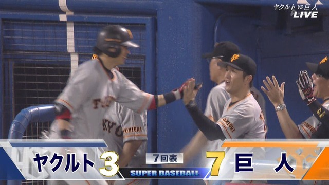 2018_0711_204404_459